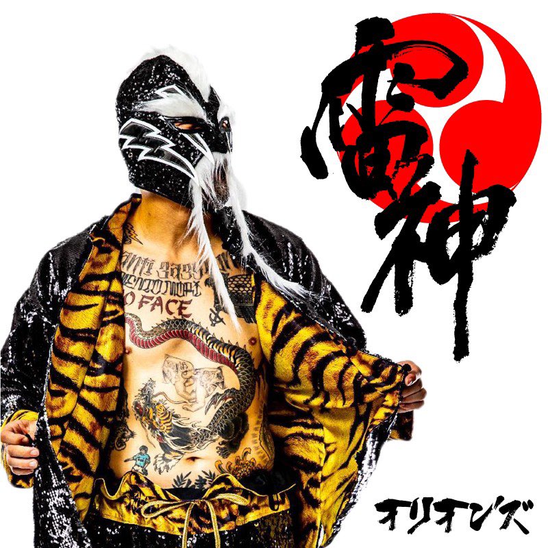 雷神  Amazon | HEMOXIAN 「THE ENTROPY OF TITANS」シリーズ 雷神[トール