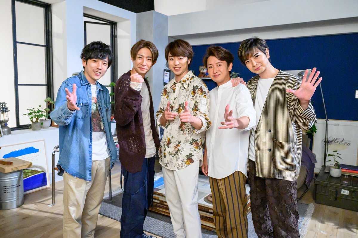 Arashi Arashi5official Twitter