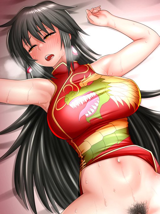 すけぶできました」 