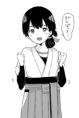 心が折れそうだ<E-4 