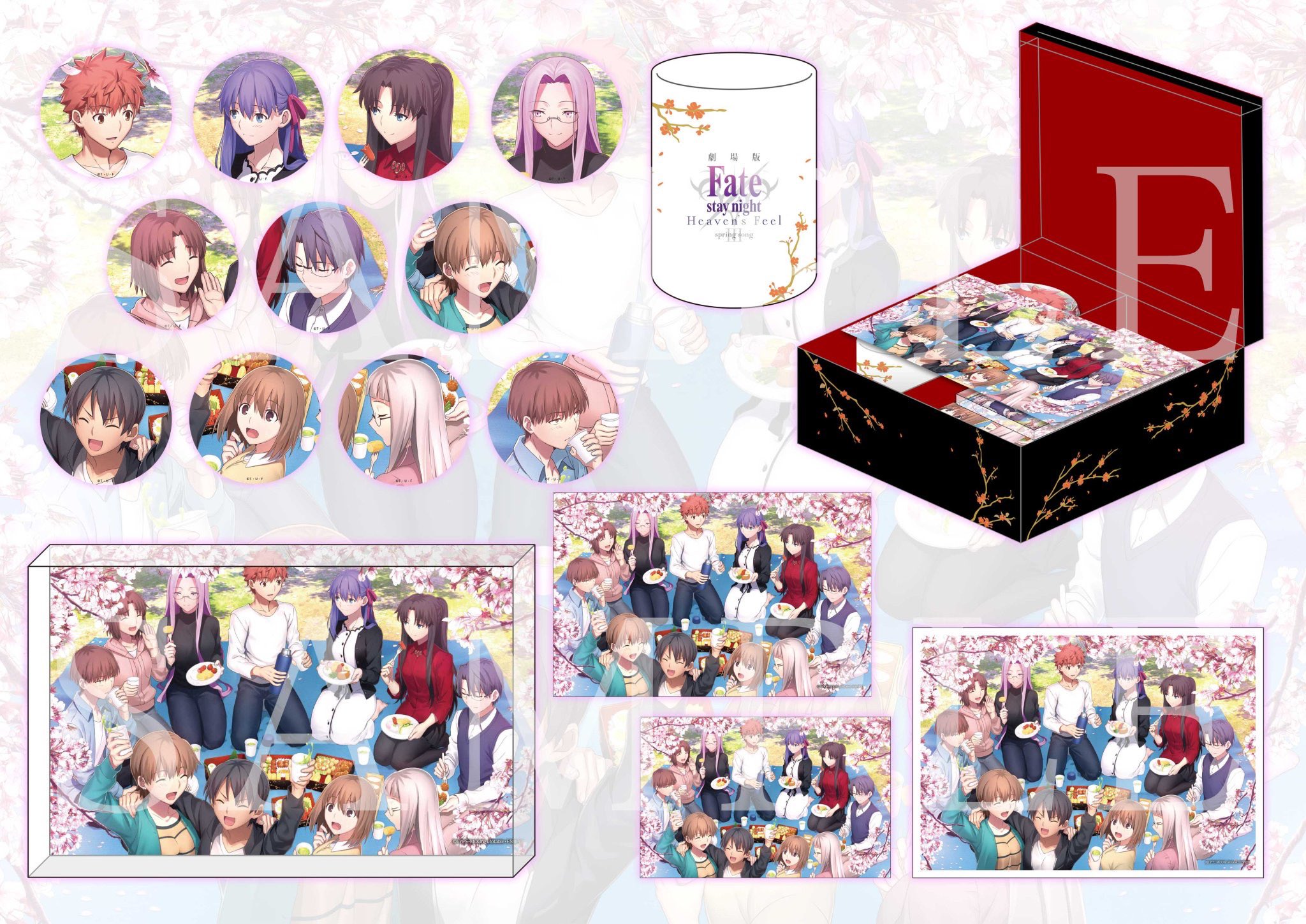 ヴィンテージ本・雑誌・漫画 - fate heaven's feel 原画集セット