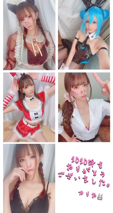 Twitterのコスプレ画像4