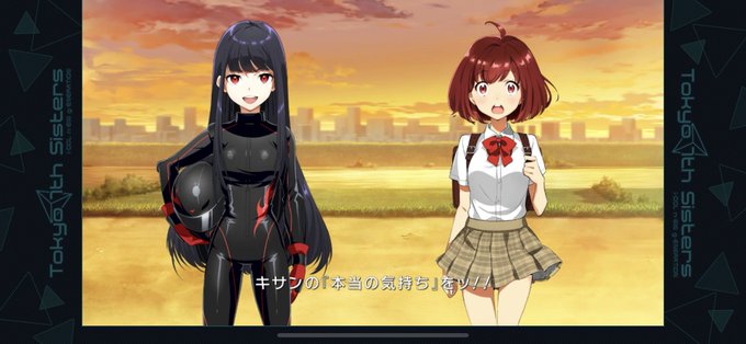 ナナスタのtwitterイラスト検索結果