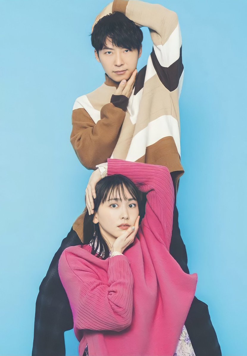 northtiger11's tweet photo. 戸塚くんと星野源と新垣結衣が同じ世界にいる奇跡を噛み締める...2020年の年末は幸せだな

#ABCZ #戸塚祥太 #逃げ恥 https://t.co/LBsn1X1tKA