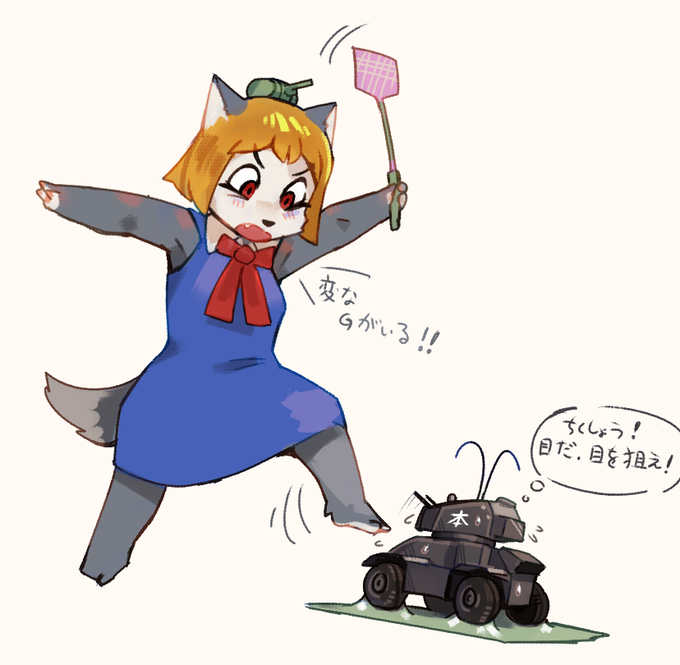 Kcometさんのイラストまとめ 4ページ目