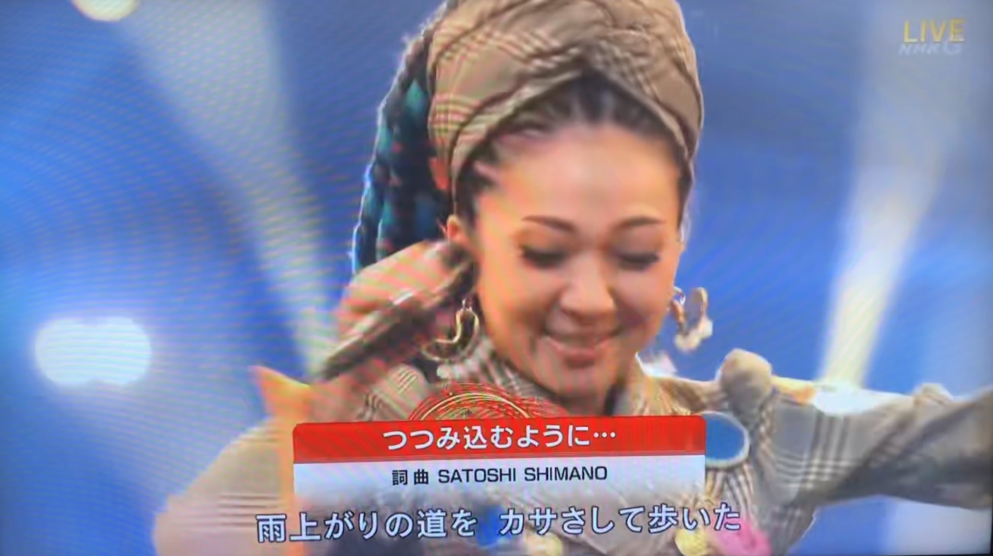 Moz 18年の紅白を復習しました Misiaはアイノカタチとつつみ込むように を聴かせてくれました Misia 紅白歌合戦 アイノカタチ T Co Puc74cvyqh Twitter