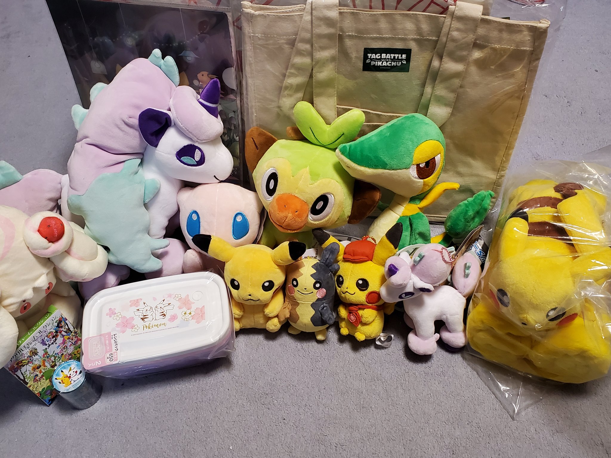 ポケモンピカピカボックス2021