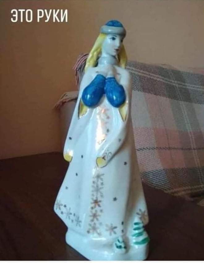 viktoshamurrr7's tweet image. Кто тут ждал Снегурочку ?