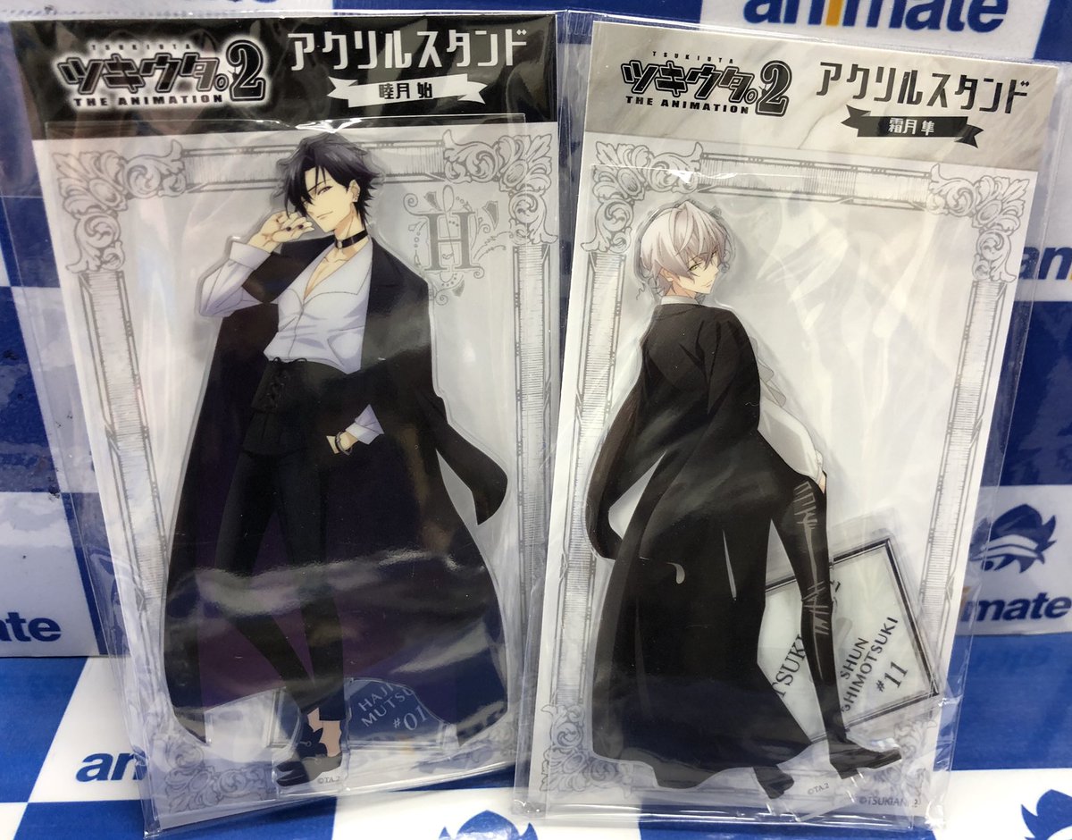 ツキウタ　睦月始　まとめ売り　缶バッジ　 アクスタ　ラバスト 50点以上 ツキウタ 睦月始 まとめ売り 缶バッジ アクスタ ラバスト 50点以上