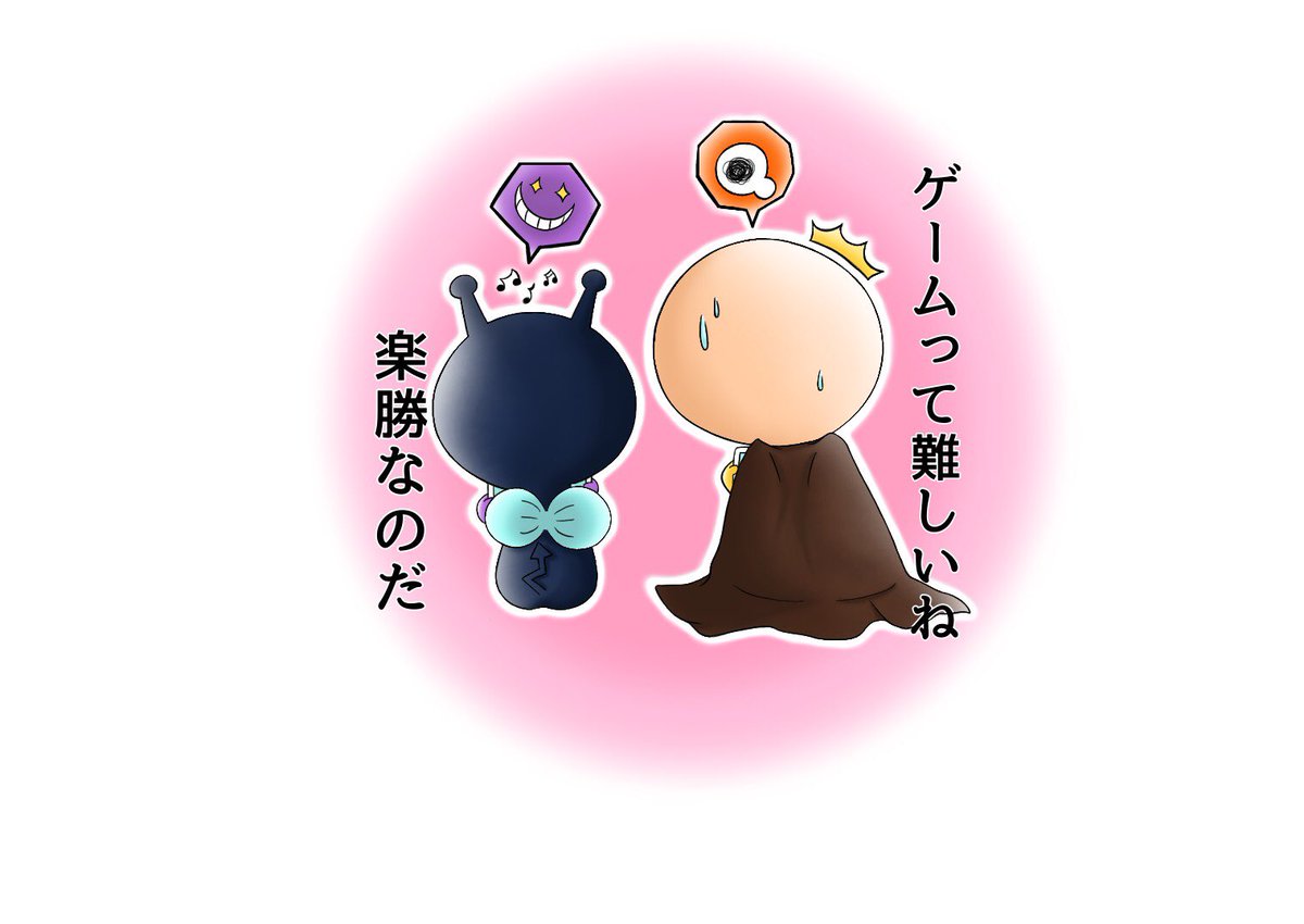 三咲 アン専垢 ゲームアイコン用に 2人でゲームして餡が下手くそで菌がプロ級だったら 裏日常の一コマを文字起こししたい欲 アンパンマン パイキンマン アイコン