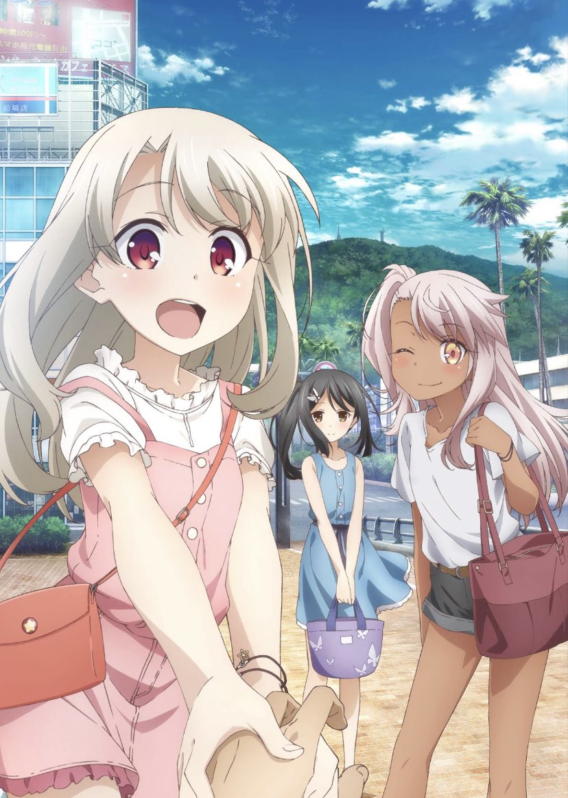 マチアソビ