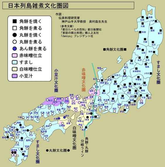 都道府県別に見る？日本列島雑煮文化圏図！