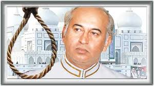 کیسنجرنےتوبھٹوصاحب کوکھلم کھلا دھمکی دی تھی کہ اگر بھٹوصاحب نے"ایٹمی ری پراسنگ پلانٹ کےمنصوبے پراصرارکیاتووہ نہیں رہیں گے" اور پھرآخر کار1977میں بھٹوصاحب سےنہ صرف اقتدارچھین لیاگیا بلکہ 1979میں سولی پربھی چڑھادئےگئے۔فوجی حکمرانوں کاحوصلہ تواس قدرتھاکہ ڈاکٹرعبدالقدیر خان+11/22