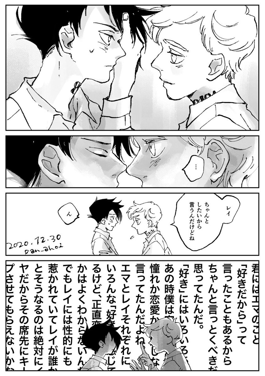最も好ましい 胸ぐら を つかむ イラスト 無料の壁紙画像のベストセレクションqhd 最も好ましい 胸ぐら を つかむ イラスト 無料の壁紙画像のベストセレクションqhd