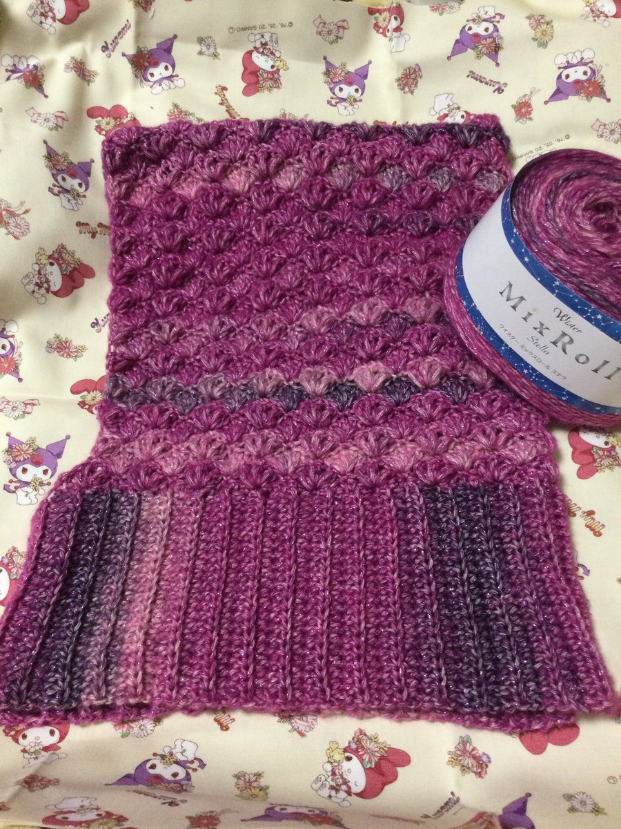 さとうかな フード付きネックウォーマーが家族に好評で また作っています Atelier Mati 様の編み図を使用しました トーカイで購入したミックスロールステラを使用し 1 2玉くらい 1gくらい でできました かぎ針だと7 5 8号くらいが合うみたい