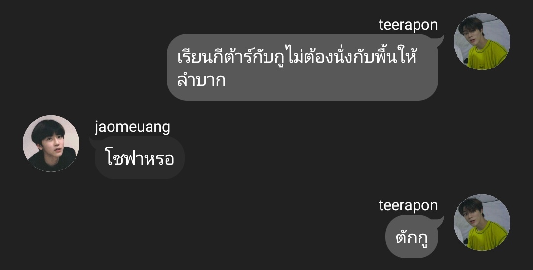 𝙉𝙤.𝟗 tweet media