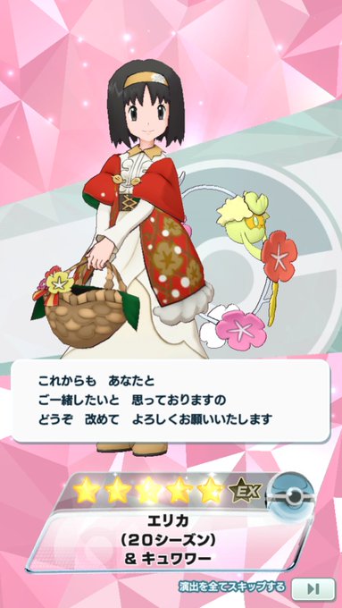 ろむざーどさん の人気ツイート 3 Whotwi グラフィカルtwitter分析 ろむざーどさん の人気ツイート 3 Whotwi グラフィカルtwitter分析