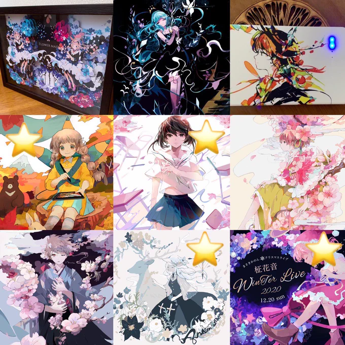 #2020年の絵を振り返る
(⭐️マークはご依頼orフォロワーさんのオリキャラを見て描いたもの)
2020年は依頼絵に出展用作品をメインに、グッズ制作や書籍に載せて頂きと色々できた年でした?来年も色々活動できたら思ってます✨マイペースな私ではありますが、来年もまたどうぞよろしくお願いします。 