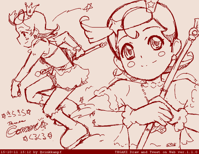 ãã¬ã³ãã«æã¡åããšãããã©ãæã¡åããšèšãã°ãã³ã¡ããããâã çµå±ã¹ãã«ãã°ããŸã®åºç£ã¯ç¡ãã«ãªã£ã¡ãã£ãŠãDVDBOXã®ç¹å
žPVãŸã§ããã®åŸã©ããªã£ãã®ããããããã£ãããâŠ