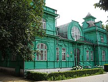 I don't know how this struggle will play out. Cynicism and pessimism only serve the interests of the powerful. But I hope one day it will not be a land of heartbreak. I would like to see it once more.