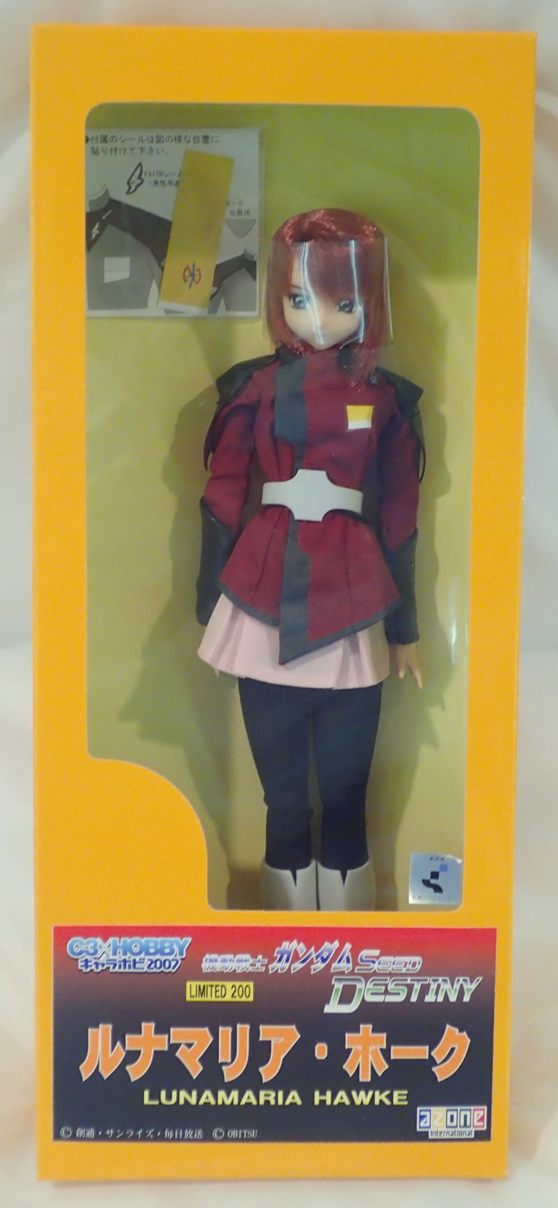 まんだらけDoll в X: „【まんだらけ渋谷店入荷情報】アゾン 1/6 まんだらけDoll в X: „【まんだらけ渋谷店入荷情報】アゾン 1/6