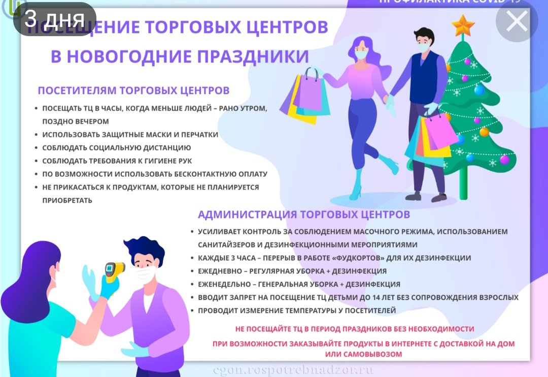 Мария Серогодская (@_mariya10) on Twitter photo 