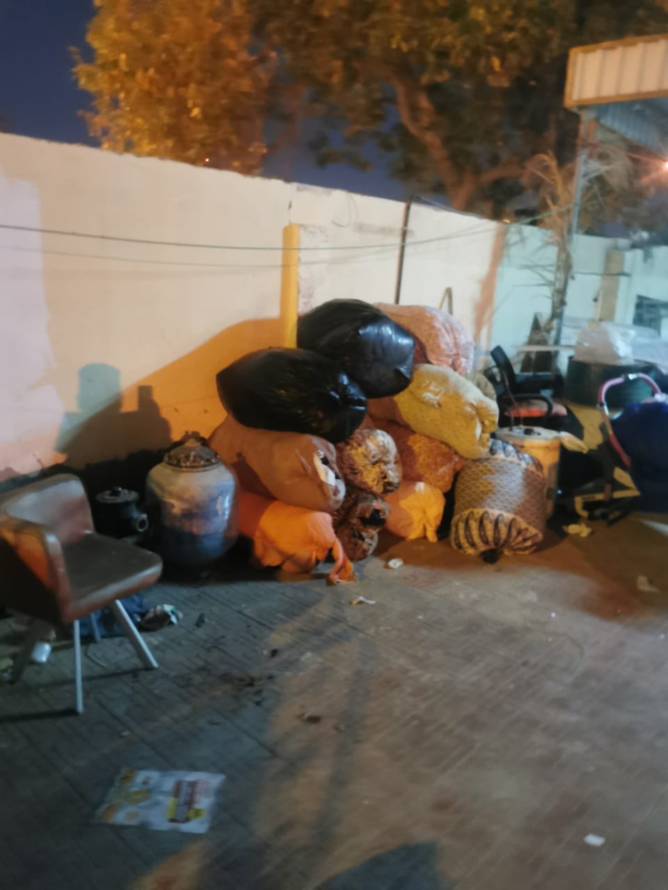 الصورة