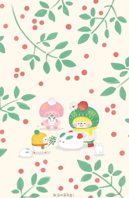 Popular Tweets Of カナヘイ モスバーガーコラボ中 8 تحليلات تويتر الرسومية الخاصة بهوتويت Whotwi