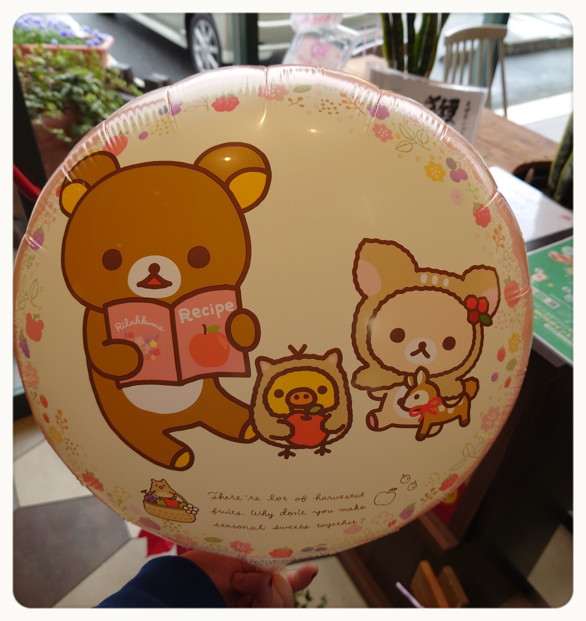 画像 ご近所のモスバーガーに 予約してた福袋取りに行ってきた シンプルなリラックマ可愛い ๑ ๑ T Co J9ywh8qtrp まとめダネ 画像 ご近所のモスバーガーに 予約してた福袋取りに行ってきた シンプルなリラックマ可愛い ๑ ๑ T Co J9ywh8qtrp まとめダネ