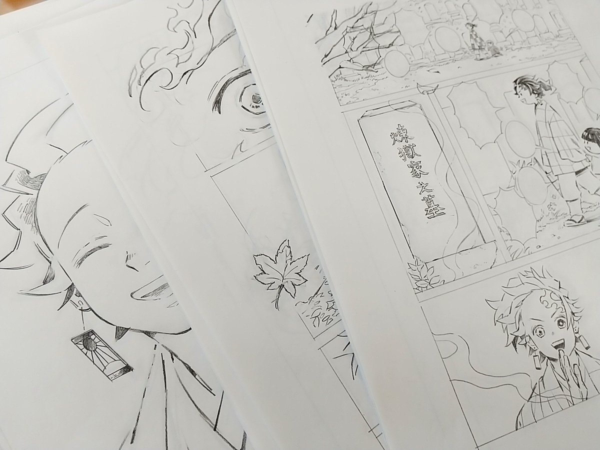 大まかな清書終わり
全7P

あとは影を入れて
仕上げになります 