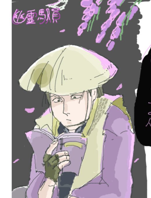 戦国basaraのtwitterイラスト検索結果 古い順