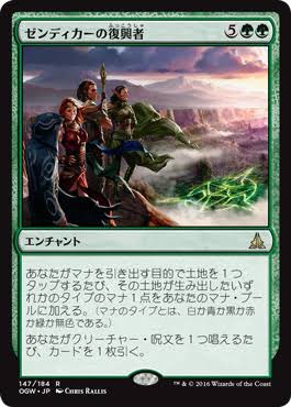 美しいイラスト貼ってmtg知らない人の興味引こうぜのtwitterイラスト検索結果 美しいイラスト貼ってmtg知らない人の興味引こうぜのtwitterイラスト検索結果