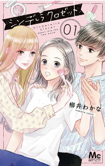 綺麗な女性のtwitterイラスト検索結果 綺麗な女性のtwitterイラスト検索結果