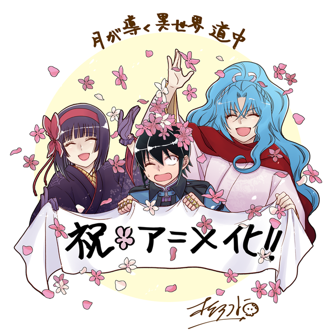 木野コトラ(@KotoraEX) さんのマンガ一覧 : 2ページ目