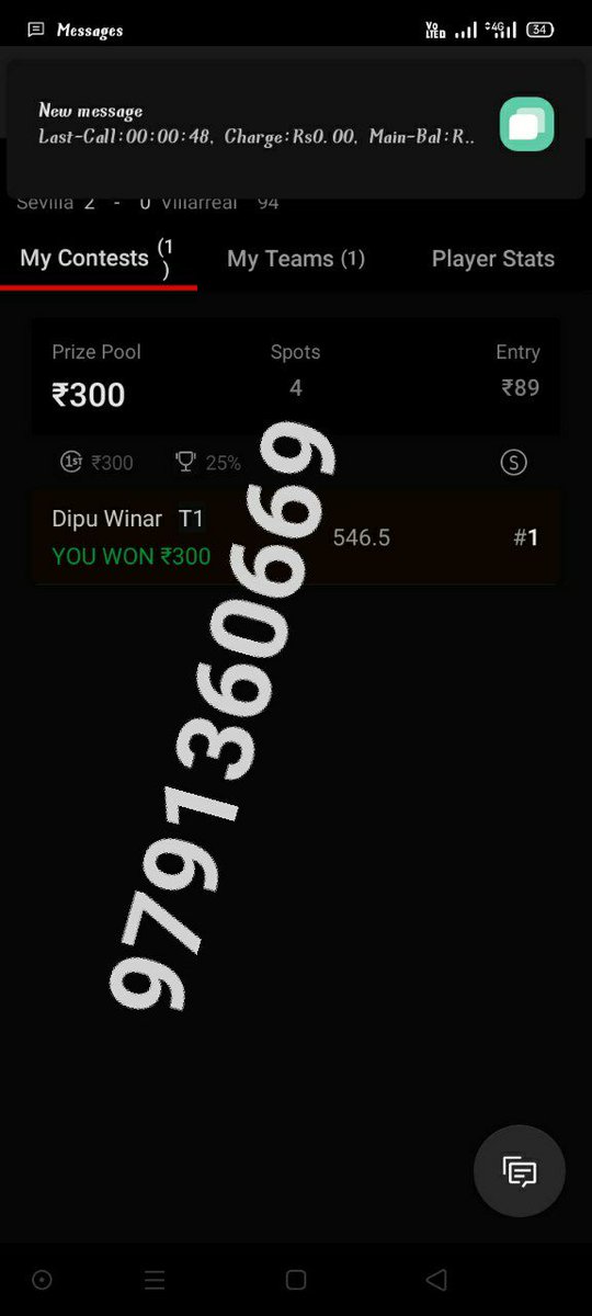 d11_allrounder's tweet photo. #Dream11
#betting #football #NBA
#IIPKL #CricketWorldCup #Kabaddi 
#Dream11Team #Cricket #Hockey
 This is how our users smch match by MATCHES

Who wanna win like this?
Join us on telegram
https://t.co/JSE9uhjbrO

For personal team's with suggestions Message at  whatsap 9791360669 https://t.co/BG2hjHhXy2