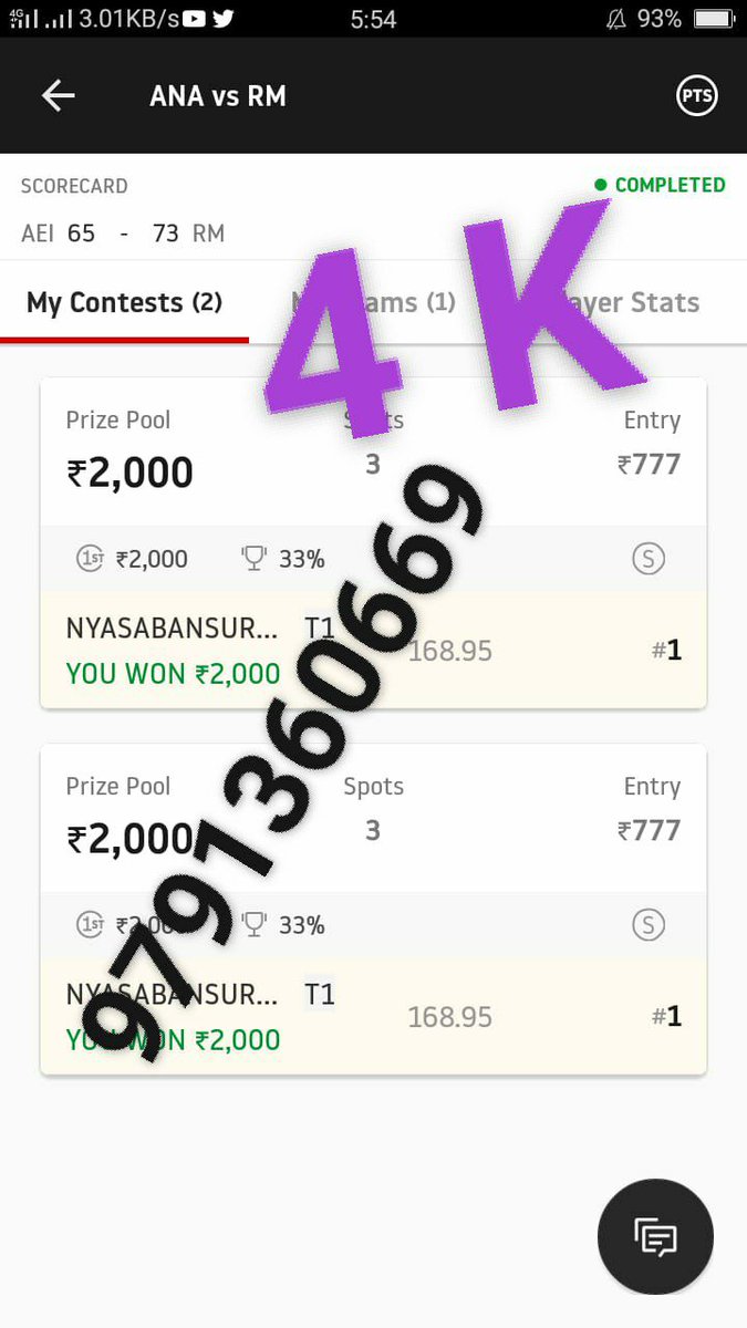 d11_allrounder's tweet photo. #Dream11
#betting #football #NBA
#IIPKL #CricketWorldCup #Kabaddi 
#Dream11Team #Cricket #Hockey
 This is how our users smch match by MATCHES

Who wanna win like this?
Join us on telegram
https://t.co/JSE9uhjbrO

For personal team's with suggestions Message at  whatsap 9791360669 https://t.co/LubaGKWyK6