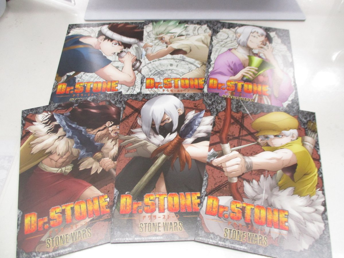書籍特典情報】1月1日(金)から、当店で「Dr．STONEのコミックス
