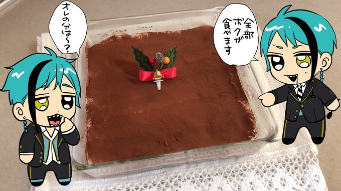 ジェイの為に大量買いしたウエハースで作ったなんちゃってティラミス 