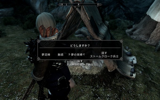 束縛のtwitterイラスト検索結果 古い順