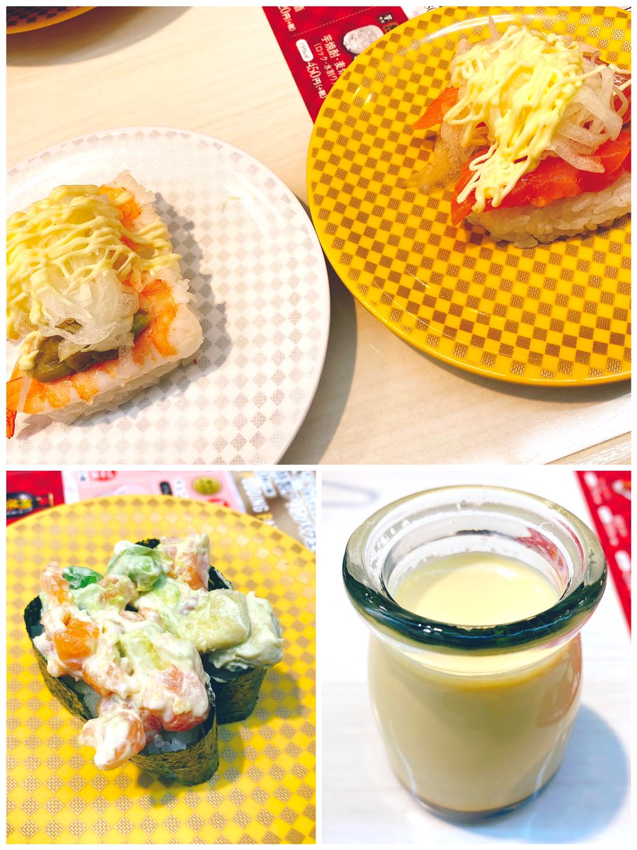 みんなの 魚べい ケーキ 口コミ 評判 食べたいランチ 夜ごはんがきっと見つかる ナウティスイーツ みんなの 魚べい ケーキ 口コミ 評判 食べたいランチ 夜ごはんがきっと見つかる ナウティスイーツ