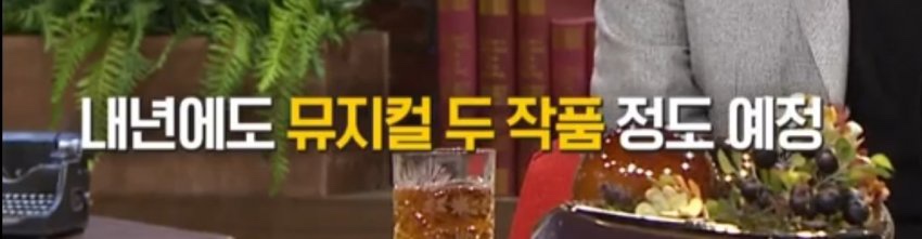 🥥ㅖ버 (@xiaever) on Twitter photo 