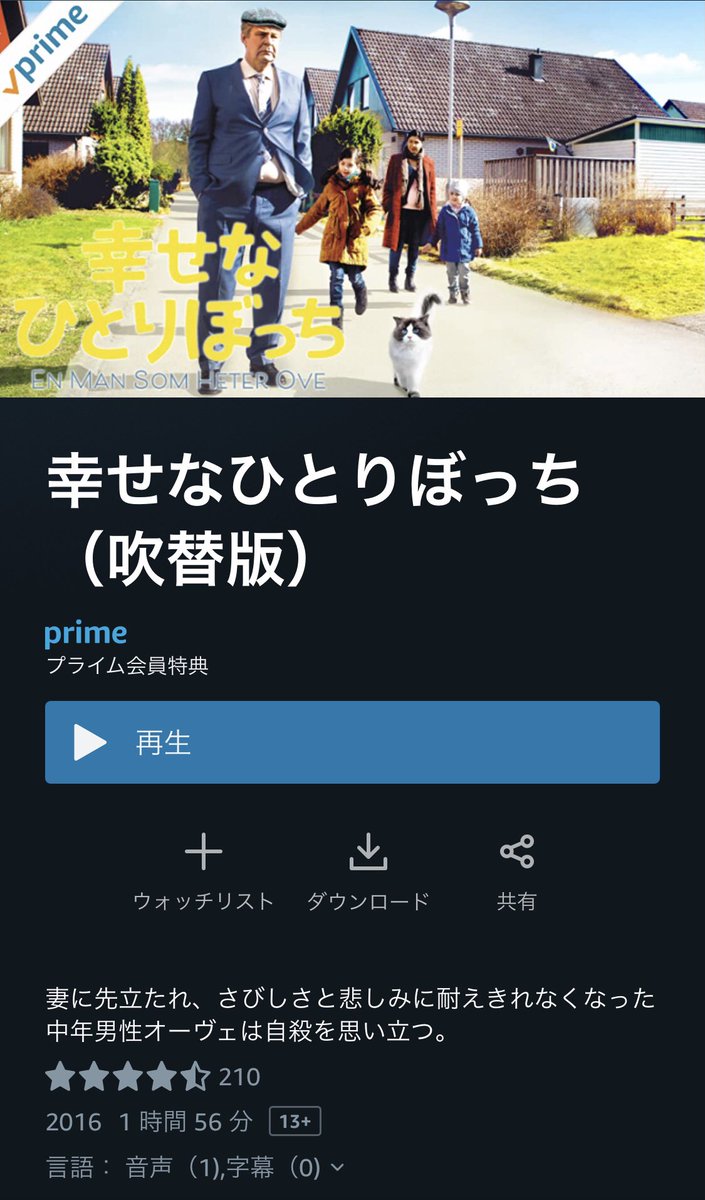 プロヴァンスの休日 Twitter Search プロヴァンスの休日 Twitter Search