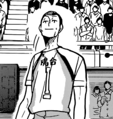 Suwa Aikichi - Chambered Nautilus