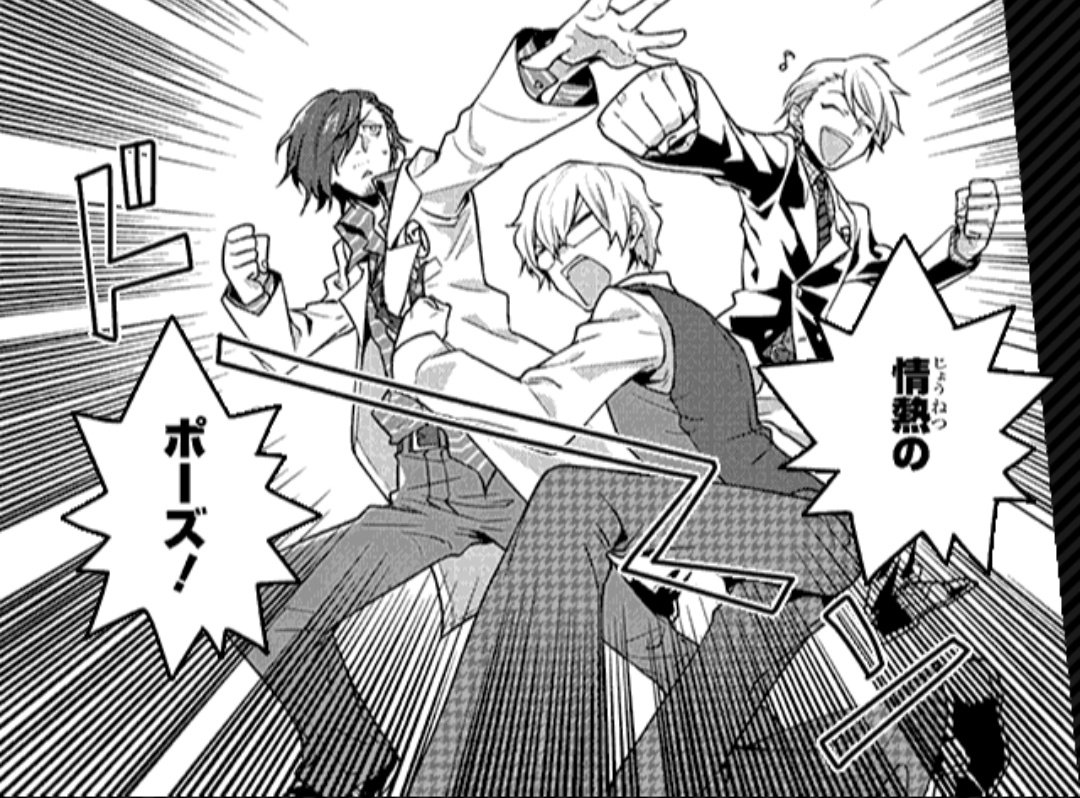 参考画像です 