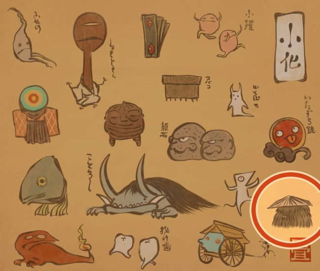 しかしパート2。
小さいお化けだけ描き集めた「小化け」シリーズ。
この絵からまた一匹ずつ絵にするのを楽しんでいた所…
どうしても秋山の背景が浮かんでくる奴がいたのでそれを描いてしまって、あとから「小化けじゃなくなっとるがな」とどうしようもなくなったことがあります。 