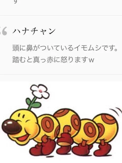 @mame_ver4 @Reajxxx アナルビーズピカチュウ 