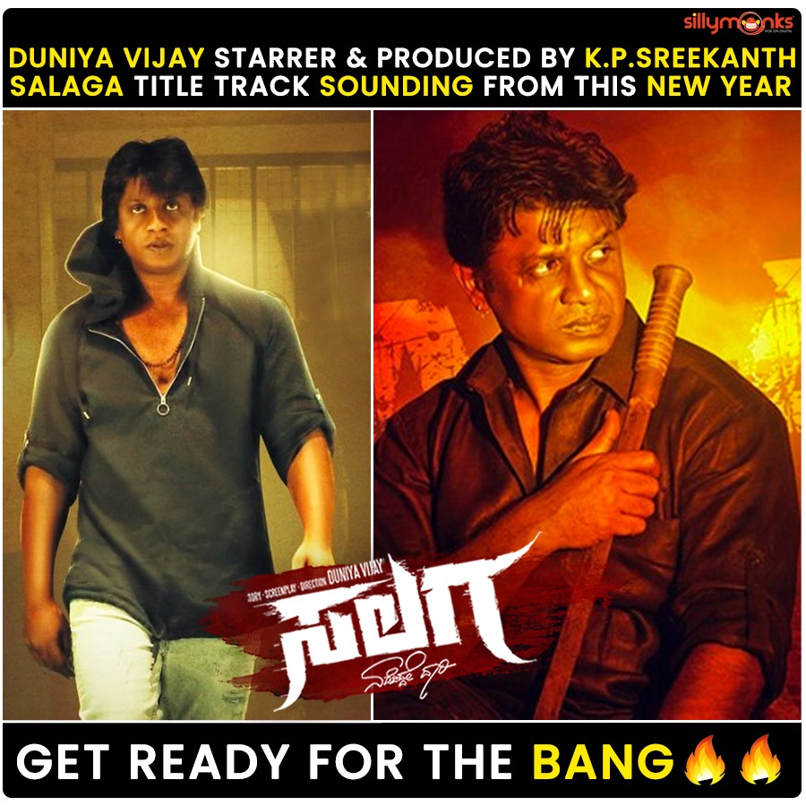 Venus Enterrtainers (@enterrtainers) on Twitter photo #Salaga Title Track Sounding from This New Year Get Ready For The BANG
Watch Suri Anna Lyrical Video.
bit.ly/3aruYu3
#SALAGA. Starting - <a href="/OfficialViji/">Duniya Vijay</a> <a href="/Dhananjayaka/">Dhananjaya</a> Sanjana Anand , Directed By <a href="/OfficialViji/">Duniya Vijay</a> & Produced by <a href="/kp_sreekanth/">Sreekanth KP</a> Banner #VENUSEnterrtainers #Salaga Title Track Sounding from This New Year Get Ready For The BANG
Watch Suri Anna Lyrical Video.
bit.ly/3aruYu3
#SALAGA. Starting - <a href="/OfficialViji/">Duniya Vijay</a> <a href="/Dhananjayaka/">Dhananjaya</a> Sanjana Anand , Directed By <a href="/OfficialViji/">Duniya Vijay</a> & Produced by <a href="/kp_sreekanth/">Sreekanth KP</a> Banner #VENUSEnterrtainers