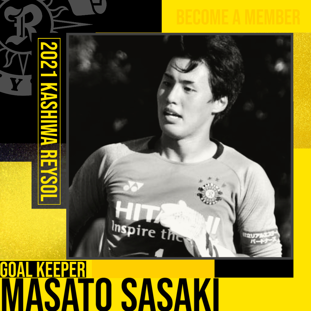 吉川脩人 Shuto Yoshikawa Shu10 Y Twitter