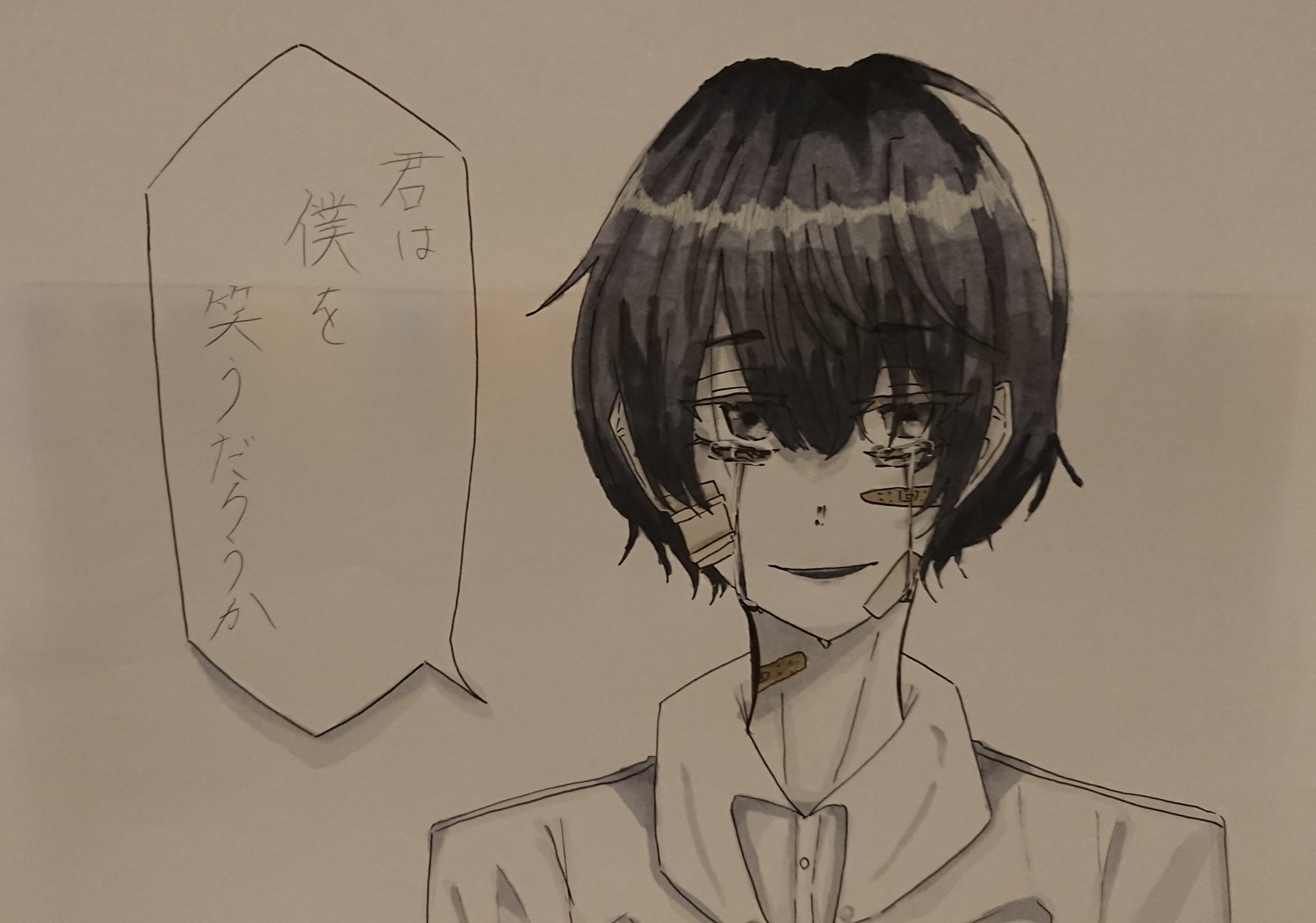早乙女コユニ M53r2co6umujitw Twitter