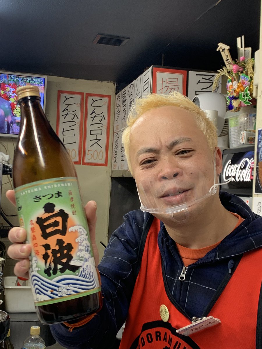 ドラム缶亀戸 ドラム缶亀戸